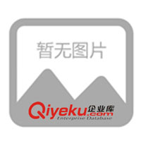 供應(yīng)10.6V0.5A充電器 EK開關(guān)電源 適配器